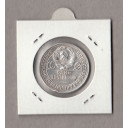 1926 - CCCP Russia 50 copechi argento Fabbro su Incudine